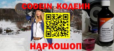 гашиш Комсомольск-на-Амуре
