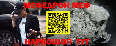 a pvp Конаково