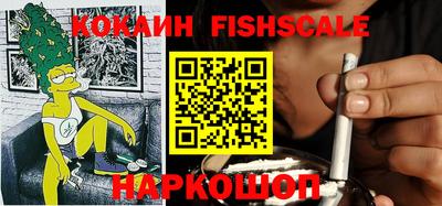 меф VHQ Коммунар