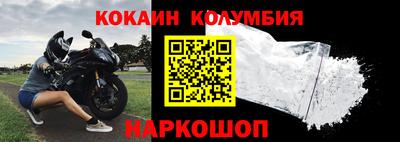 a pvp Конаково