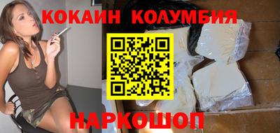 гашиш Комсомольск-на-Амуре