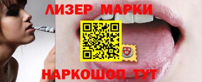 гашиш Комсомольск-на-Амуре