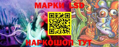 гашиш Комсомольск-на-Амуре