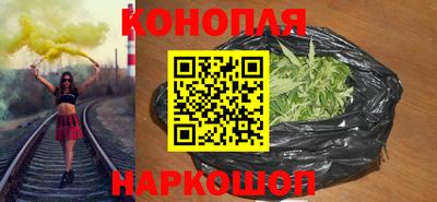 гашиш Комсомольск-на-Амуре