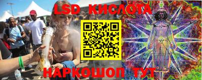 меф VHQ Коммунар