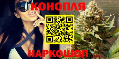 меф VHQ Коммунар