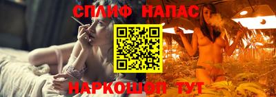 a pvp Конаково
