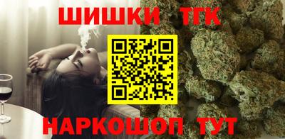 меф VHQ Коммунар
