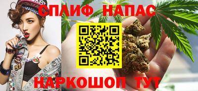 гашиш Комсомольск-на-Амуре