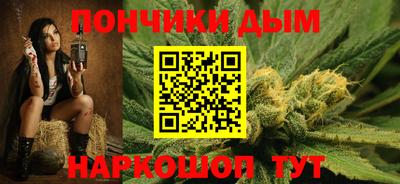 гашиш Комсомольск-на-Амуре