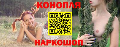 меф VHQ Коммунар