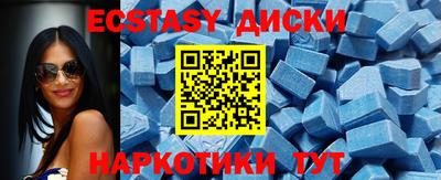 гашиш Комсомольск-на-Амуре