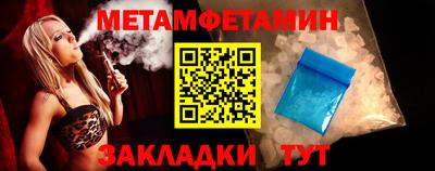 a pvp Конаково