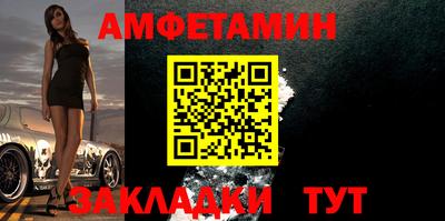 гашиш Комсомольск-на-Амуре