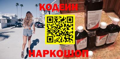 меф VHQ Коммунар