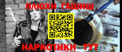 a pvp Конаково