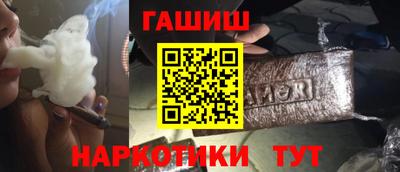 меф VHQ Коммунар