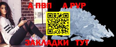 меф VHQ Коммунар