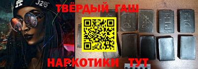 меф VHQ Коммунар