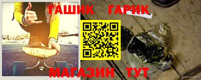 меф VHQ Коммунар
