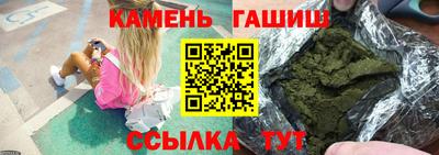 меф VHQ Коммунар