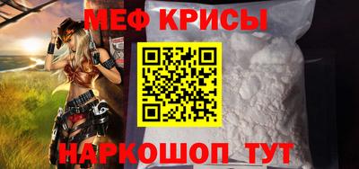 гашиш Комсомольск-на-Амуре