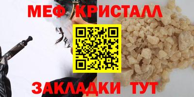 гашиш Комсомольск-на-Амуре