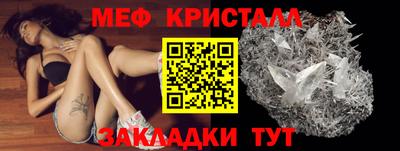 гашиш Комсомольск-на-Амуре