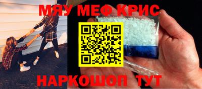 гашиш Комсомольск-на-Амуре